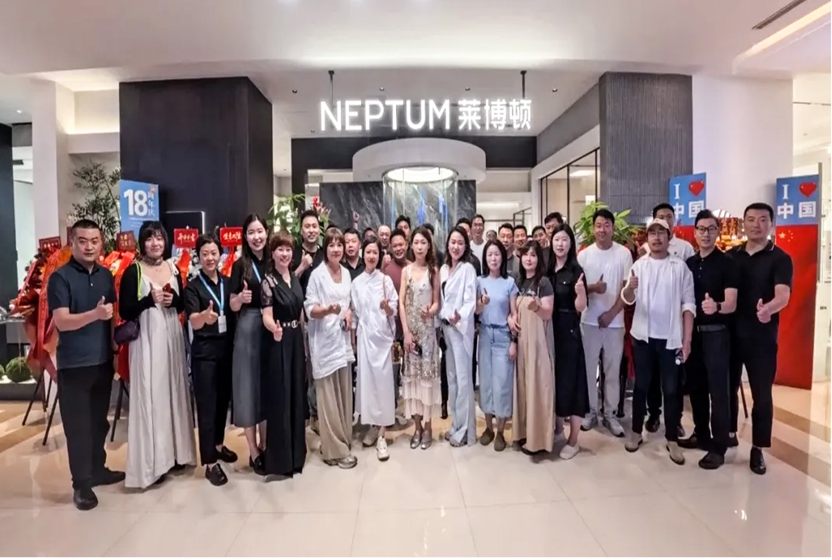 盛装启幕 | 莱博顿卫浴郑州旗舰店璀璨开业