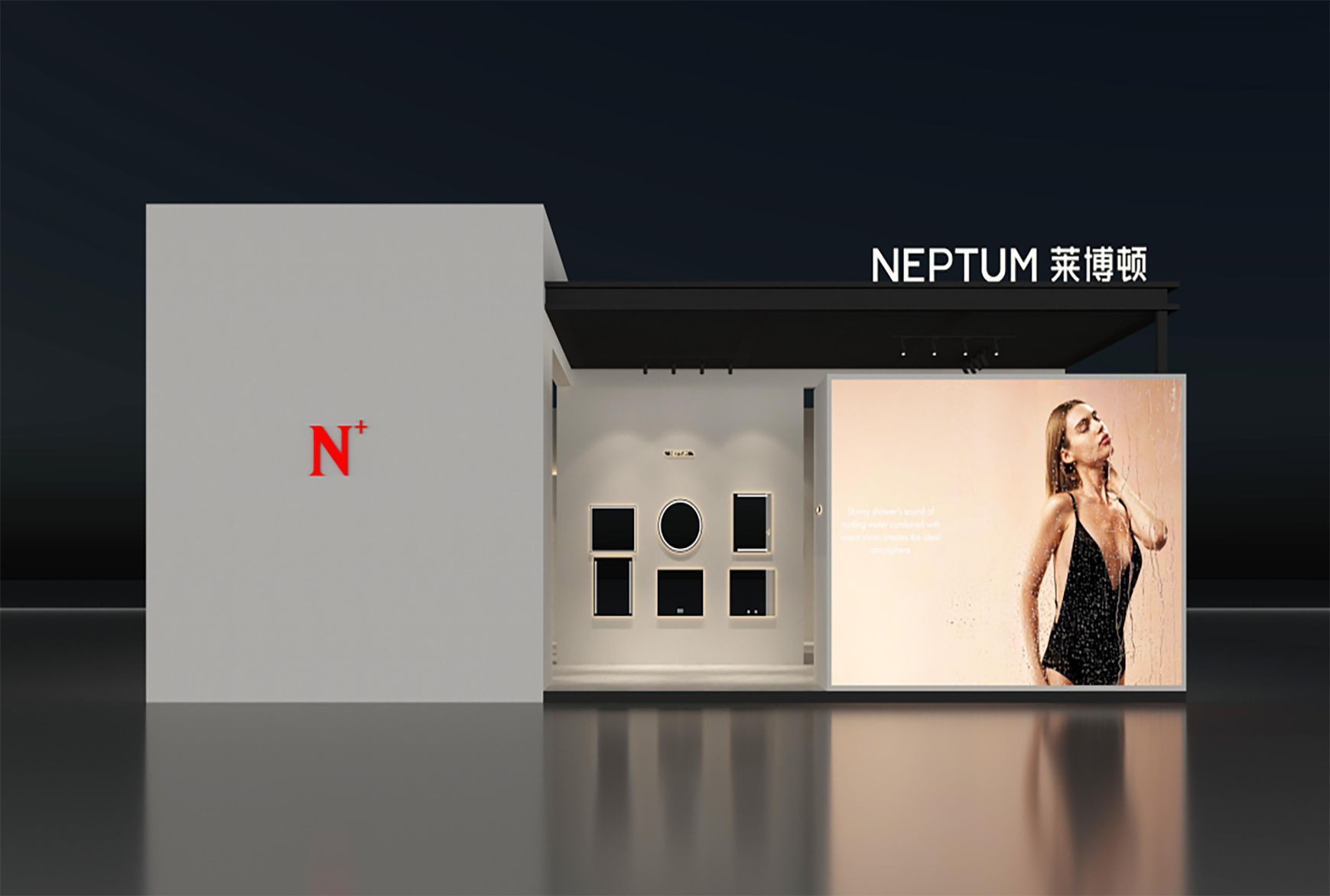 诚邀观展丨莱博顿卫浴即将亮相第29届KBC上海国际厨卫展