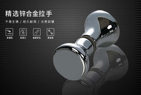 莱博顿中高缸淋浴房——一款多功能、实用、更安全的淋浴房