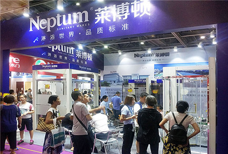 莱博顿淋浴房亮相广州婚博会 为新人打造私密空间