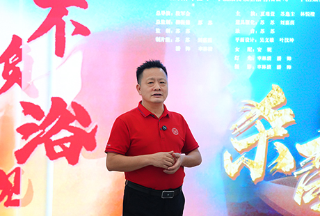 【圆满收官|《不负浴见》杀青大吉,莱博顿卫浴探索品牌故事新表达】