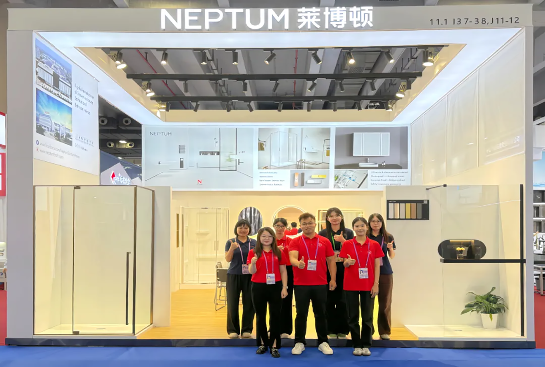 广交世界 智造未来 | 莱博顿卫浴亮相第137届中国进出口商品交易会