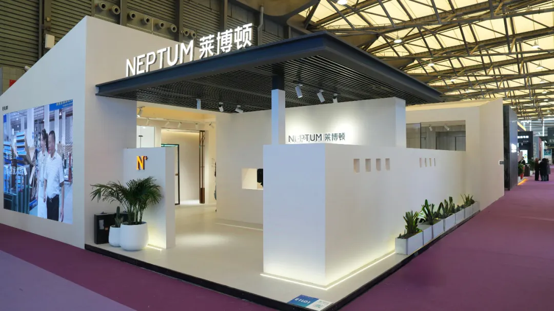 诚邀观展丨莱博顿卫浴邀您共赴2025上海国际酒店展