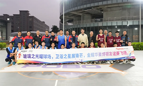 以球会友 凝心聚企丨莱博顿卫浴&金耀华篮球友谊赛圆满举行
