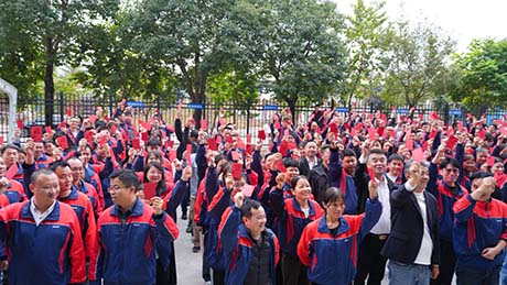 莱博顿2025年度收官仪式｜致谢同行 共启新程