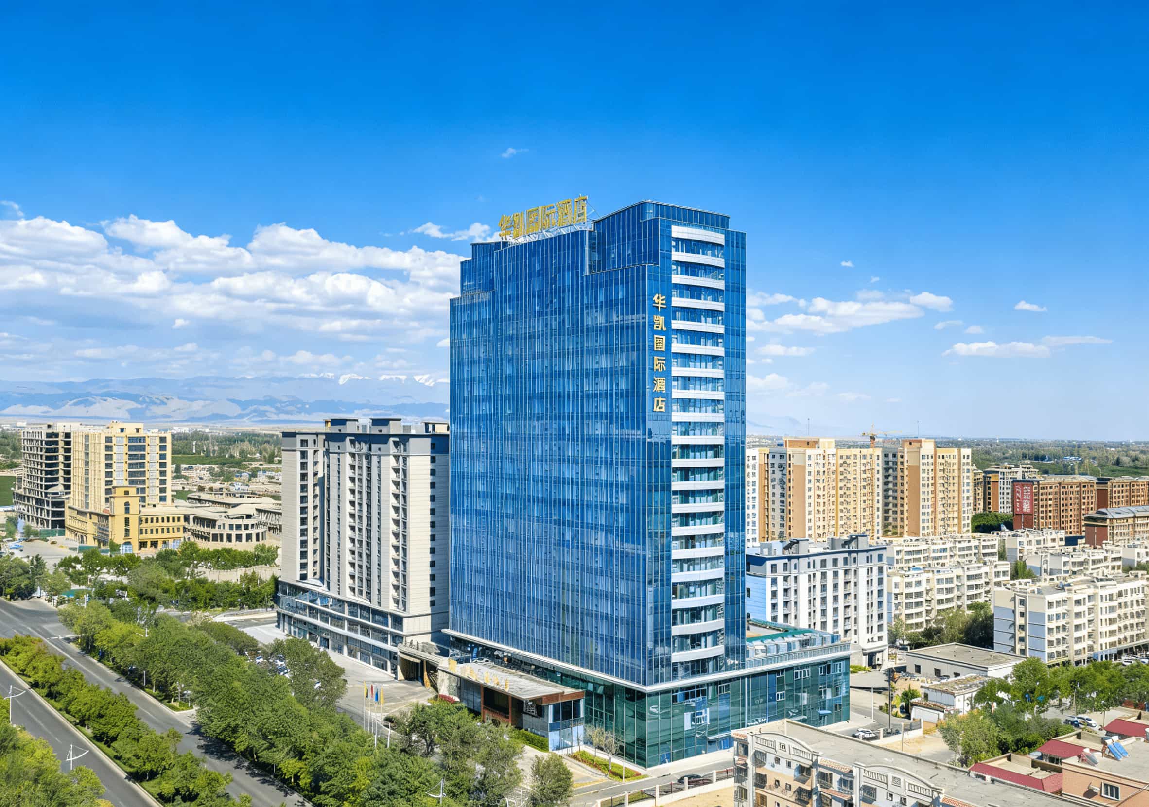 新疆哈密市华凯酒店