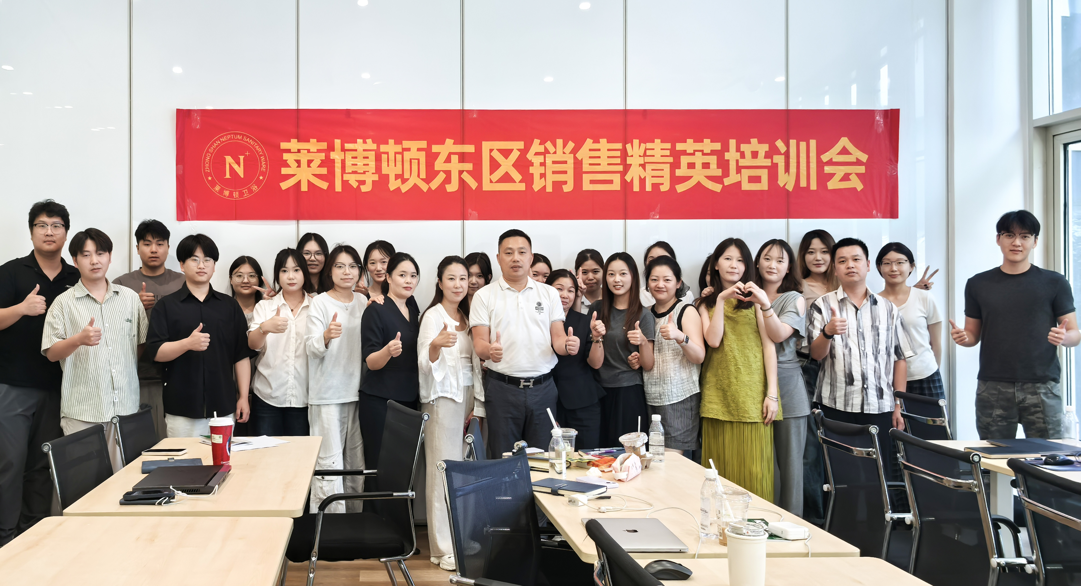 专业赋能,蓄力前行 | 莱博顿东区销售精英培训会·杭州站圆满举办