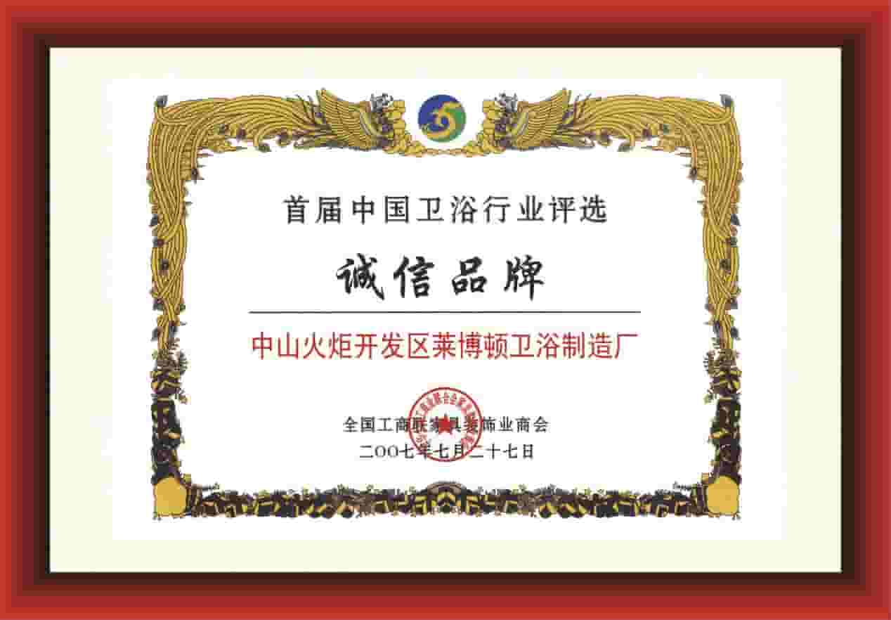 图片15 图片15