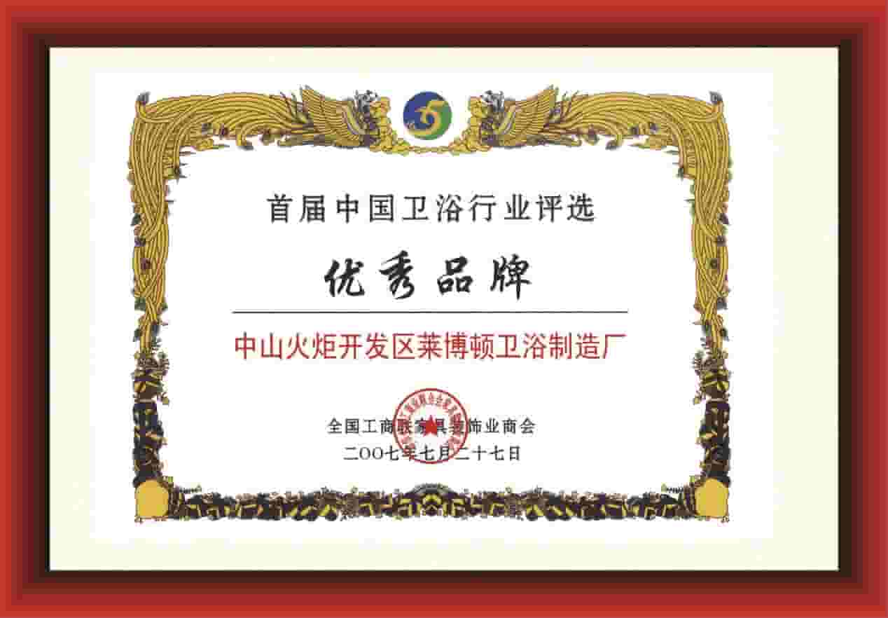 图片16 图片16