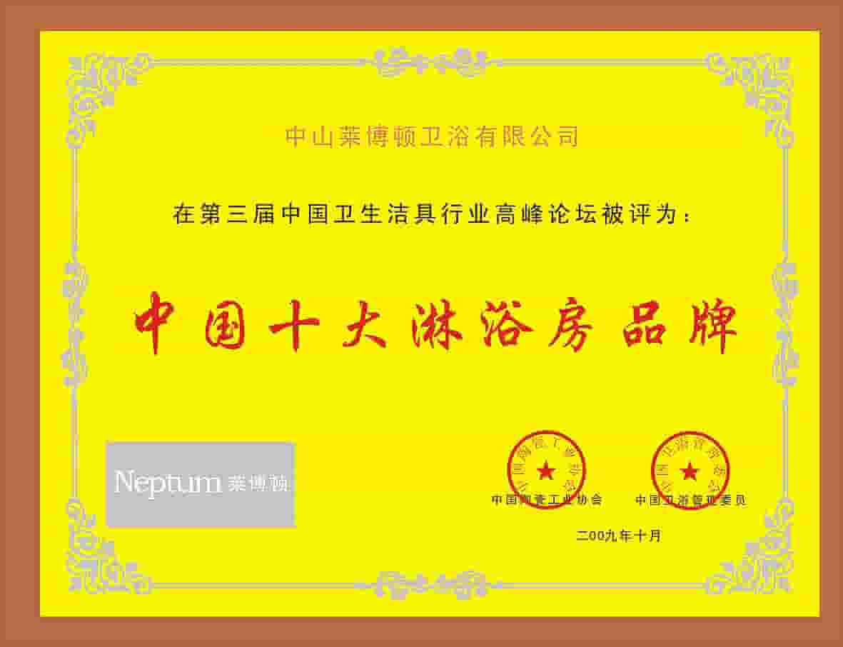 图片17