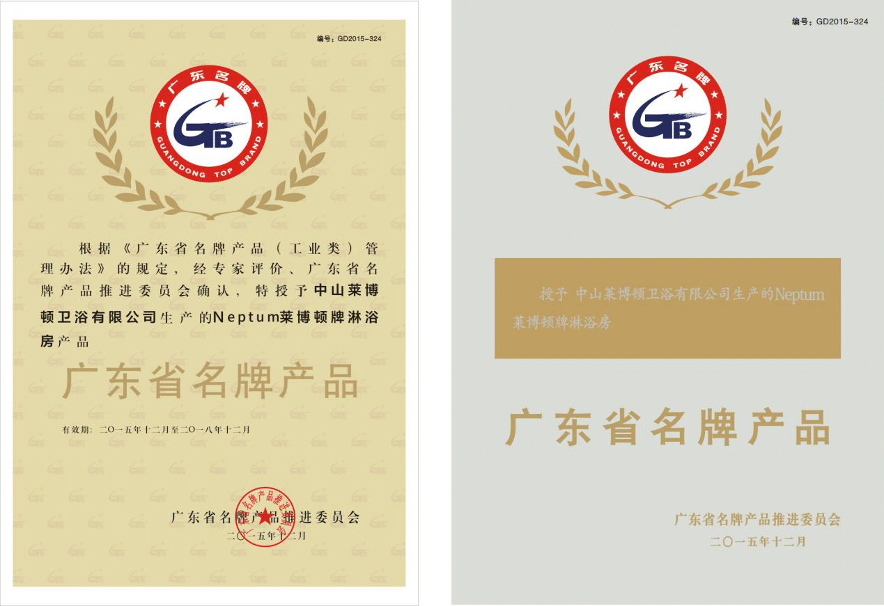 图片24