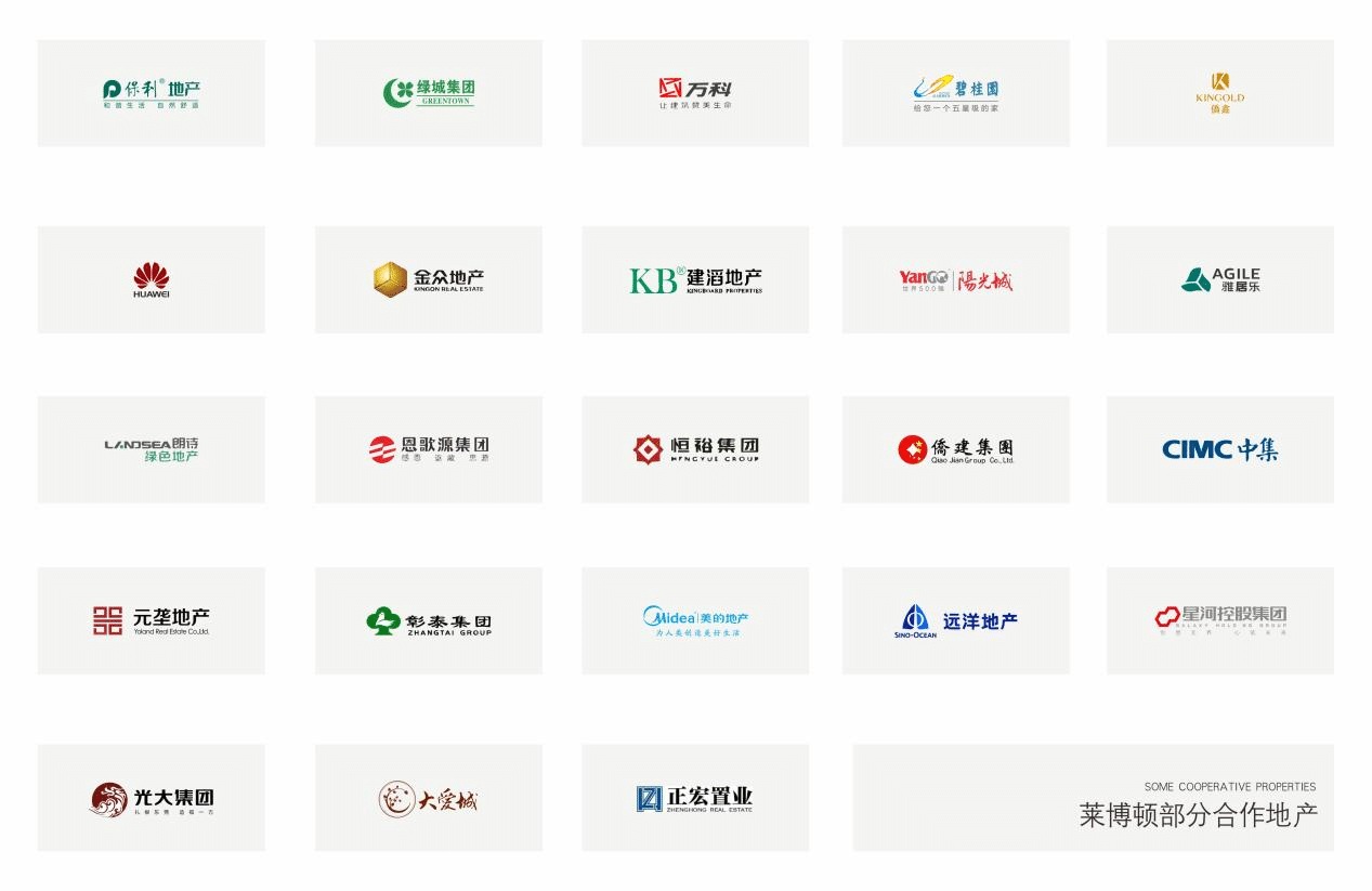 图片8 图片8