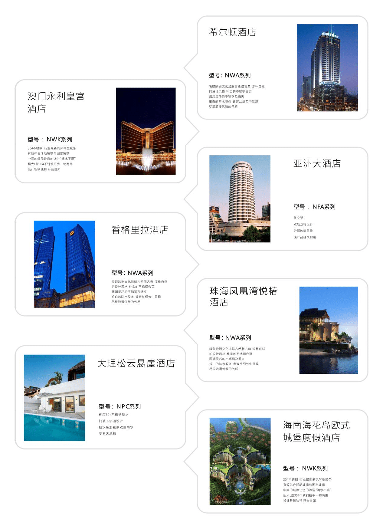图片13