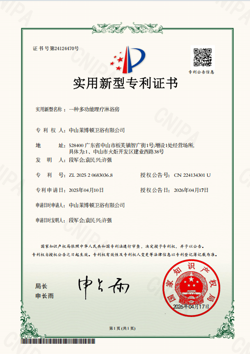 图片41