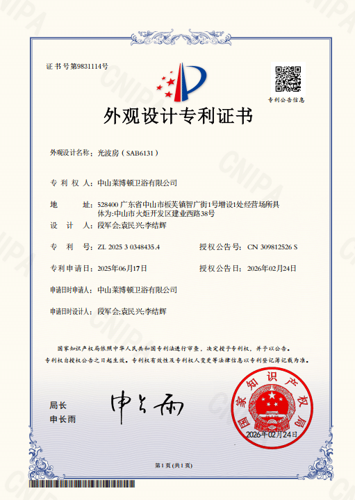图片42