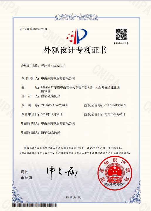 图片43