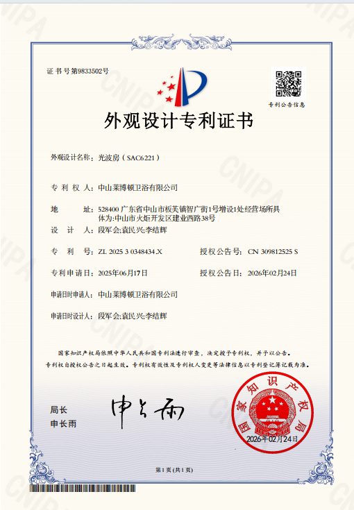 图片50