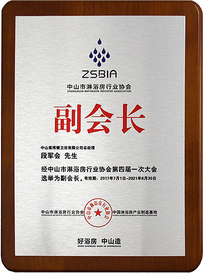 图片23