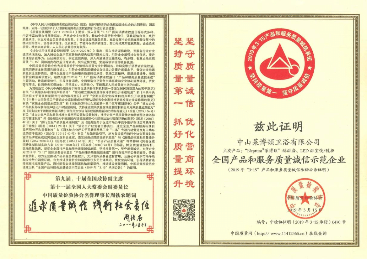 图片29