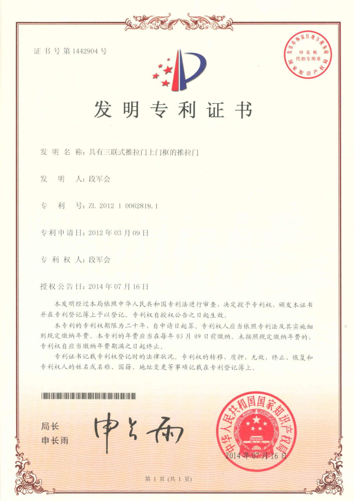 图片46
