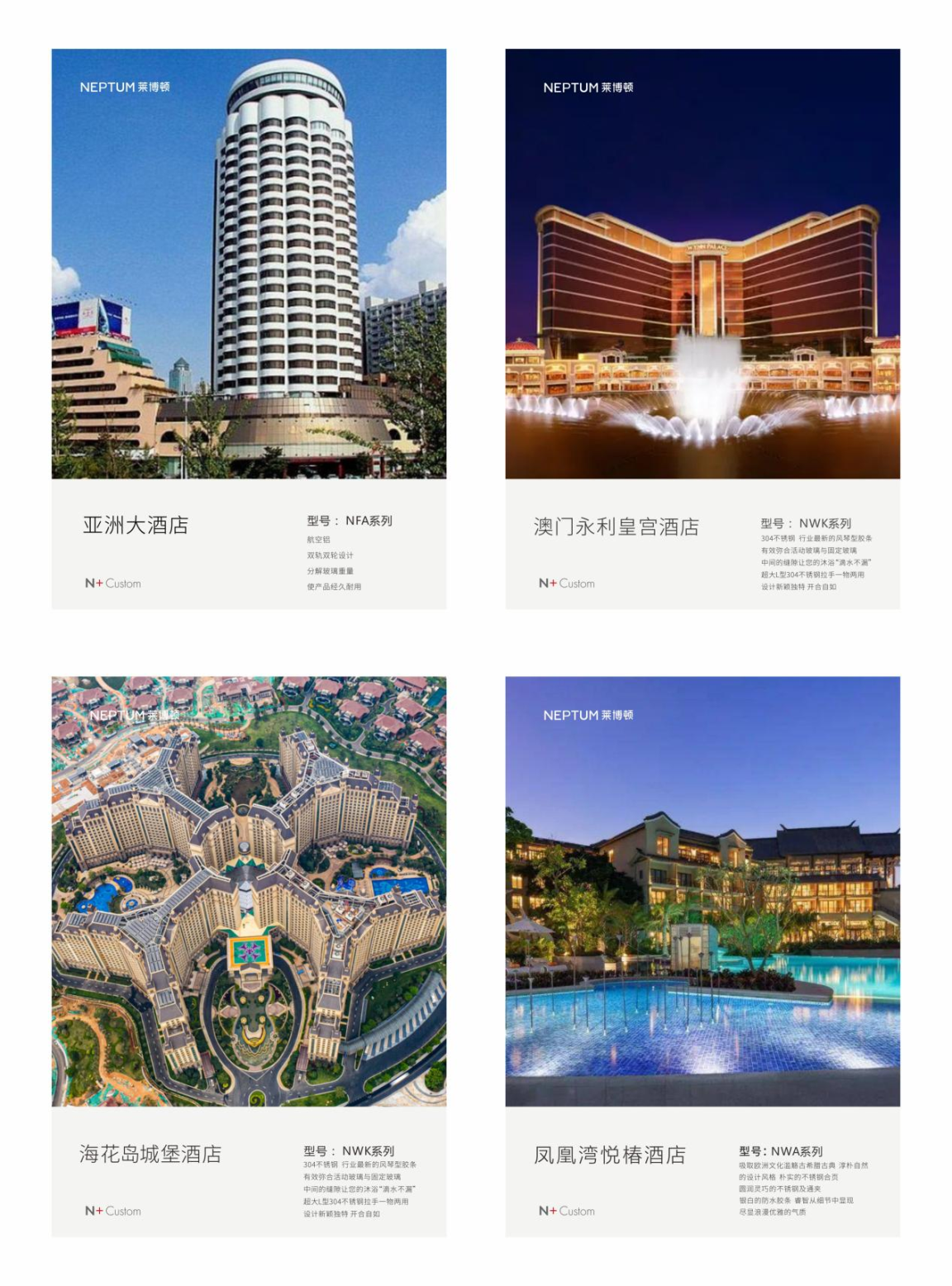 图片12 图片12