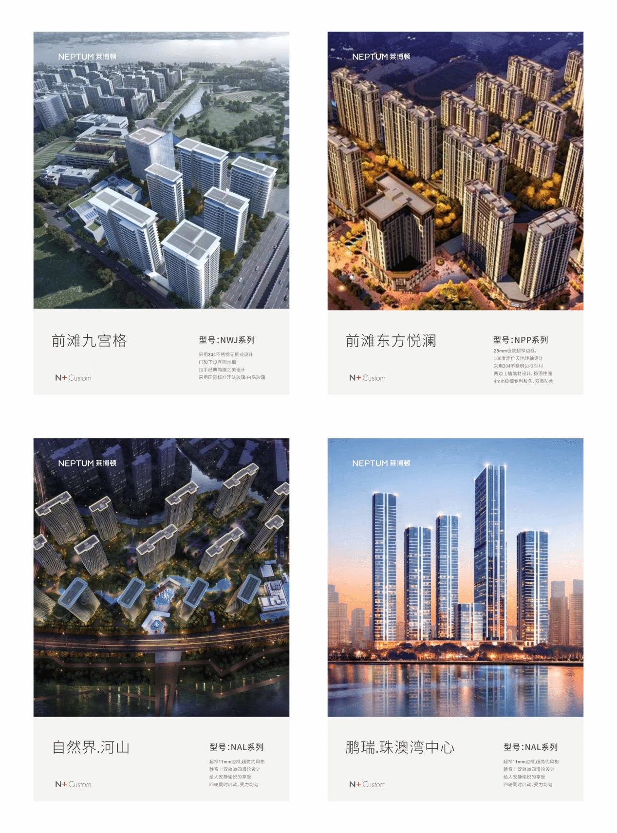 图片9 图片9