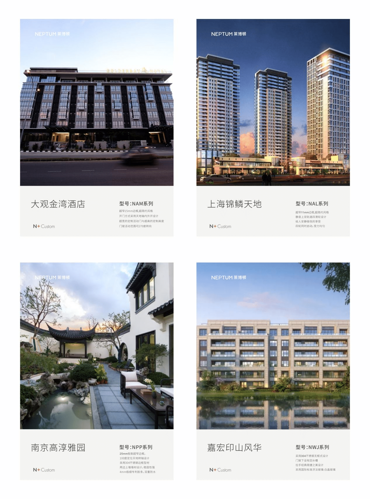 图片10 图片10